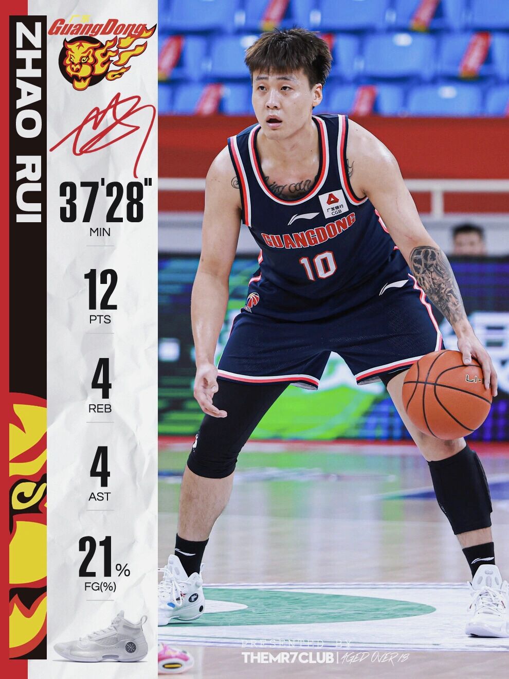 爱游戏登入社区盾倒计时，毕尔巴鄂竞技国际比赛日状态回暖，细节引发关注，媒体盛赞，医务组通报恢复(社区盾杯2024在线直播)